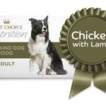 First choice Chicken with Lamb 500g
